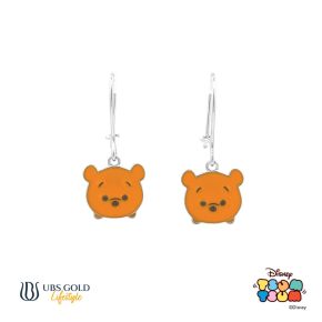 UBS Anting Emas Disney Tsum-Tsum - Aay0012 - 17K