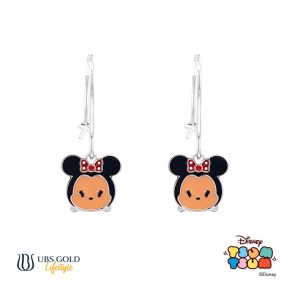 UBS Anting Emas Anak Disney Tsum Tsum - Aay0025 - 17K