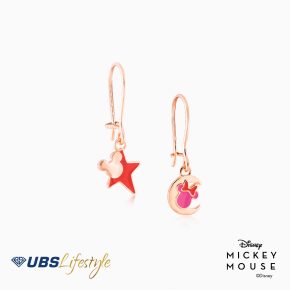 UBS Anting Emas Anak Disney Mickey Mouse - Aay0047 - 17K