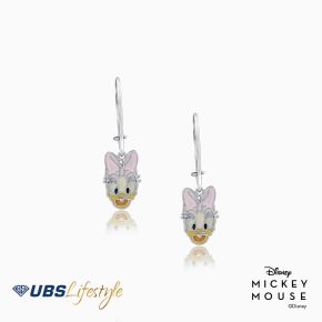 UBS Anting Emas Anak Disney Daisy Duck - Aay0060 - 17K