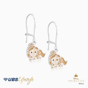 UBS Anting Emas Disney Princess Belle - Aay0063 - 17K