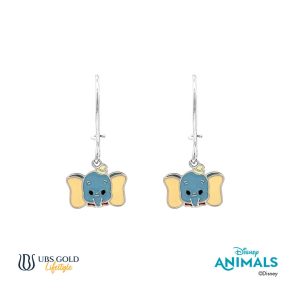 UBS Anting Emas Anak Disney Animals - Aay0097 - 17K