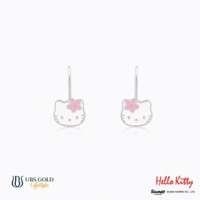 UBS Anting Emas Anak Sanrio Hello Kitty - Aaz0018 - 17K