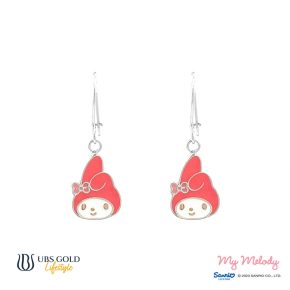 UBS Gold Anting Emas Anak Sanrio My Melody - Aaz0019 - 17K