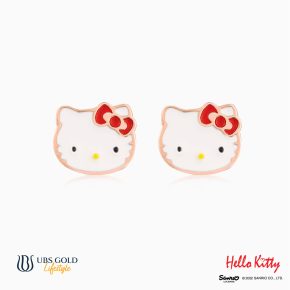 UBS Anting Emas Anak Sanrio Hello Kitty - Awz0001T - 17K