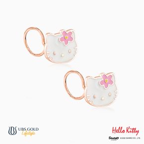 UBS Anting Emas Anak Sanrio Hello Kitty - Awz0002T - 17K