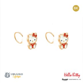 UBS Anting Emas Anak Sanrio Hello Kitty - Awz0008K - 8K