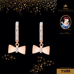 SNOW WHITE EARRING