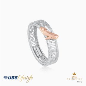 UBS Cincin Emas Disney Princess Cinderella - Ccy0150W - 17K