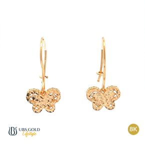 UBS Anting Emas - Cda0005 - 8K