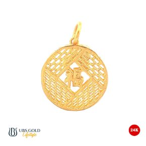UBS Liontin Emas Fu - Cdl0074 - 24K