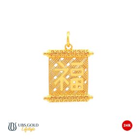 UBS Liontin Emas Fu - Cdl0078 - 24K