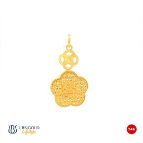 UBS Liontin Emas Shuang Xi - Cdl0080 - 24K