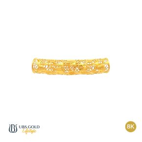 UBS Liontin Emas Sakura - Cdm0045 - 8K