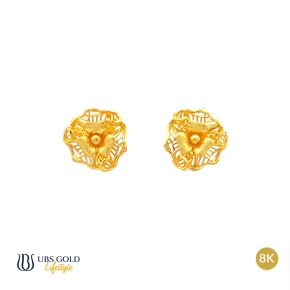 UBS Anting Emas - Cdw0012 - 8K