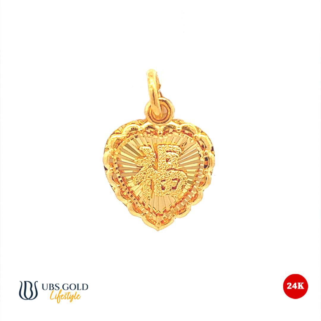 UBS Liontin Emas Fu - Cls1859 - 24K
