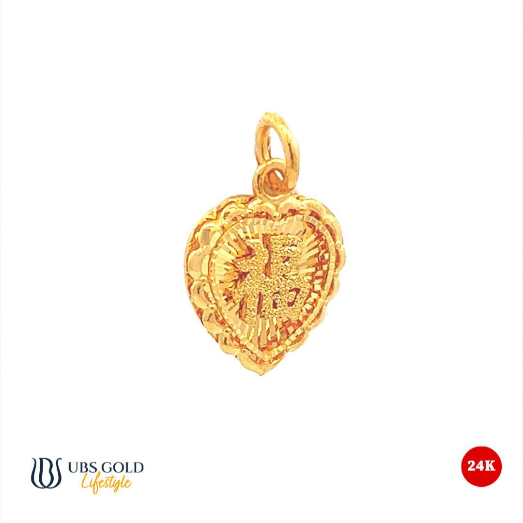 UBS Liontin Emas Fu - Cls1859 - 24K