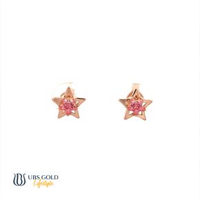 UBS Anting Emas Rachel Rose - Cwb0845 - Merah - 17K