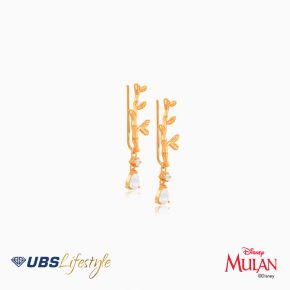 ANTING EMAS DISNEY PRINCESS MULAN