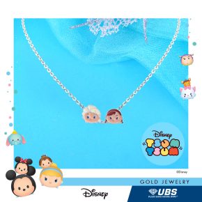 TSUM TSUM BABY NECKLACE