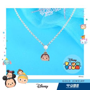 TSUM TSUM BABY NECKLACE