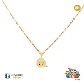 UBS Kalung Emas Anak Disney Tsum-Tsum - Hky0027K - 8K