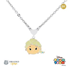 UBS Kalung Emas Anak Disney Tsum-Tsum - Hky0027K - 8K