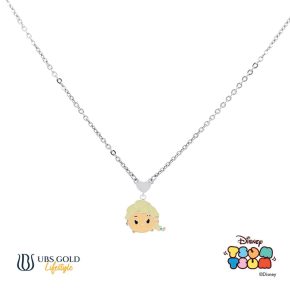UBS Kalung Emas Anak Disney Tsum-Tsum - Hky0027 - 17K