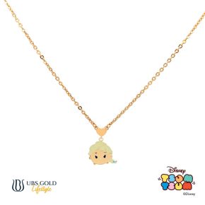 UBS Kalung Emas Anak Disney Tsum-Tsum - Hky0027 - 17K