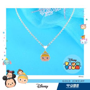 TSUM TSUM BABY NECKLACE