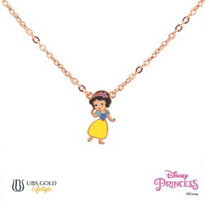 UBS Kalung Emas Anak Disney Princess Snow White - Hky0132 - 17K