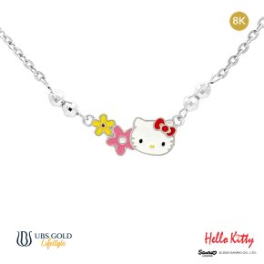 UBS Kalung Emas Anak Sanrio Hello Kitty - Hkz0020 - 8K