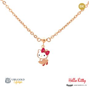UBS Kalung Emas Anak Sanrio Hello Kitty - Hkz0052 - 8K