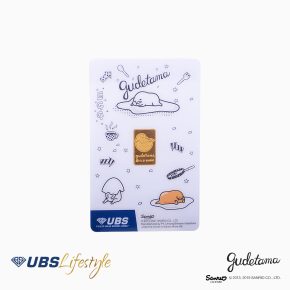 UBS Sanrio Gudetama 2 Gram