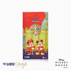 UBS Angpao Disney Mickey & Minnie Chinese New Year 0.2 Gr