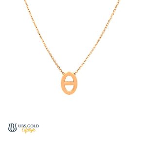 UBS Kalung Emas Kata Hati - Kdk0232 - 17K