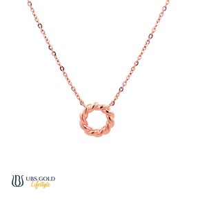 UBS Kalung Emas Kata Hati - Kdk0238 - 17K