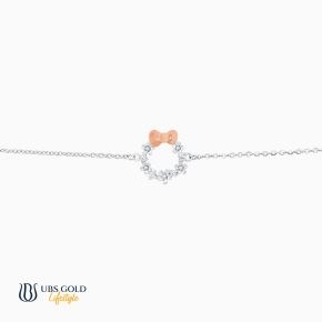 UBS Gelang Emas - Kgv6595 - 17K