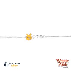 UBS Gelang Emas Anak Disney Winnie The Pooh - Kgy0087 - 17K