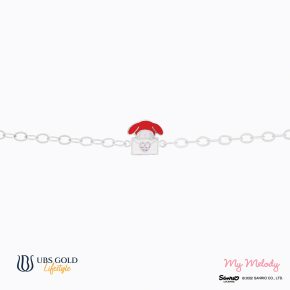 UBS Gelang Emas Anak Sanrio My Melody - Kgz0011 - 17K