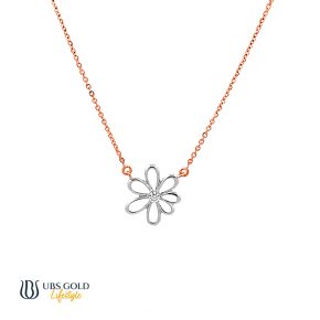UBS Kalung Emas Millie Molly - Kkv15086 - 17K