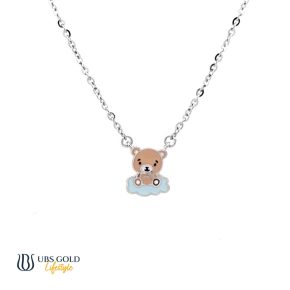 UBS Kalung Emas Anak - Kkv15193 - 17K