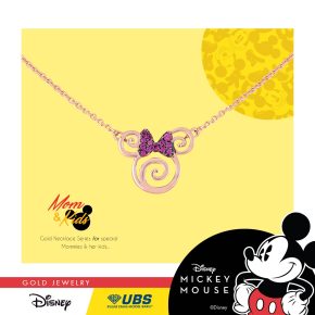 KALUNG EMAS DISNEY MINNIE MOUSE