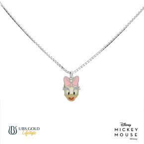 UBS Kalung Emas Anak Disney Daisy - Kky0239 - 17K