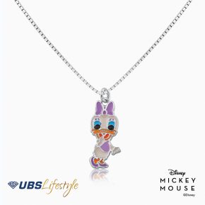 UBS Kalung Emas Anak Disney Daisy Duck - Kky0301 - 17K