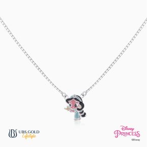 UBS Kalung Emas Anak Disney Princess Jasmine - Kky0331 - 17K