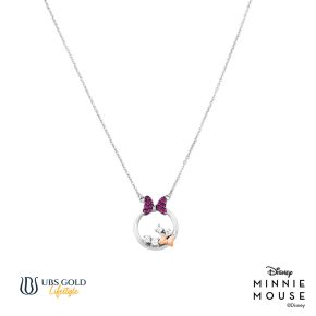 UBS Kalung Emas Disney Minnie Mouse - Kky0349R - 17K
