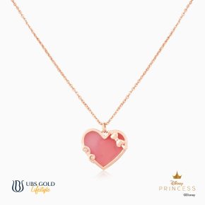 UBS Kalung Emas Disney Princess Snow White - Kky0375 - 17K