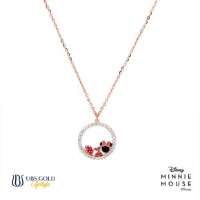 UBS Kalung Emas Disney Minnie Mouse - Kky0420 - 17K