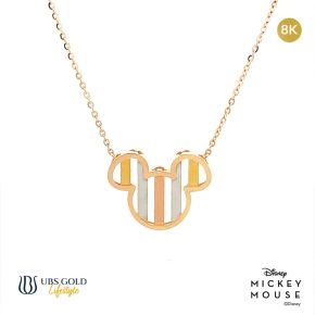UBS Kalung Emas Disney Mickey Mouse - Kky0432K - 8K